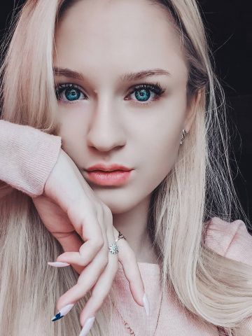 Проститутка Изабелла